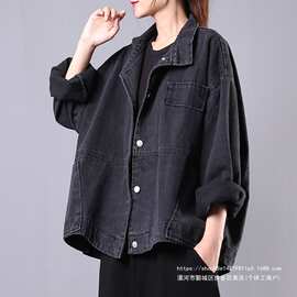 春秋季秋装牛仔外套女新款韩版宽松大码黑色休闲洋气牛仔衣服上衣