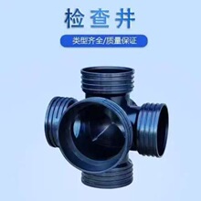 ���۳����z�龮��ˮ��ˮ��������ˮ������ֱͨ�����z�龮 ���