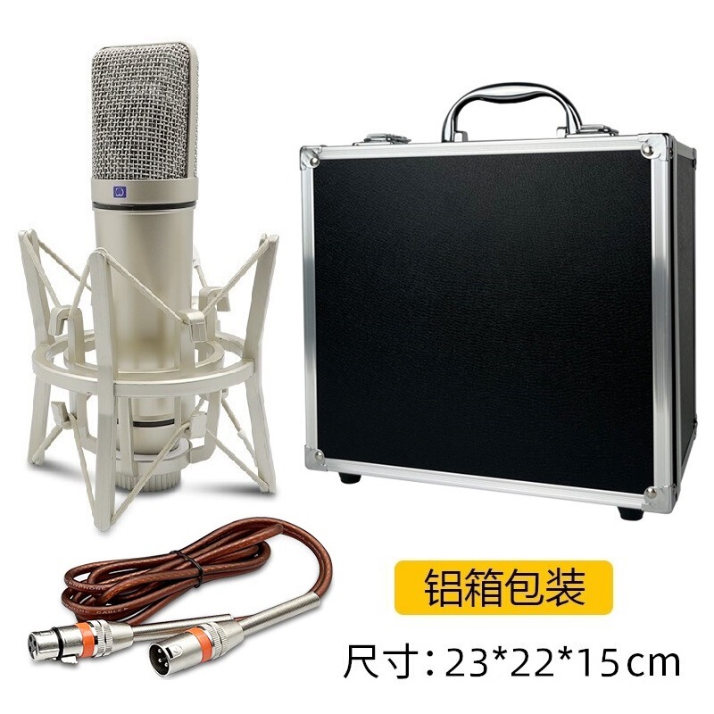 U87コンデンサーマイクアナウンサー録音会議歌生中継設備サウンドカード48v大振動膜全金属マイク|undefined