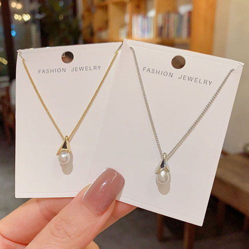 New Style Elegant Waterdrop Pearl Necklace for Women, Korean Version, Niche Influencer Fashion Collar Necklace, Simple Design Lock Chain