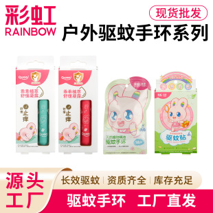 �ʺ�����֭h����N�ļ�������Ã�ͯ������Ȼֲ�ﾫ������N���l