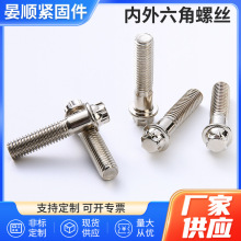 M8���m�^���������ݽz������˨늄�܇������L�֗U���ݽz���l