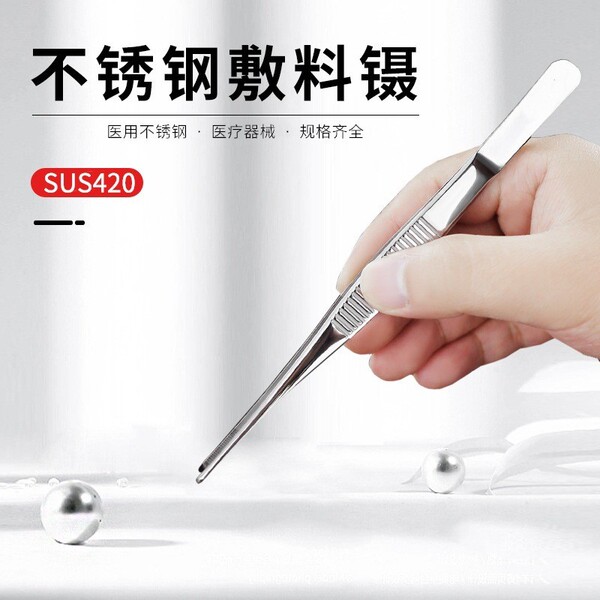 Medical stainless steel tissue tweezers