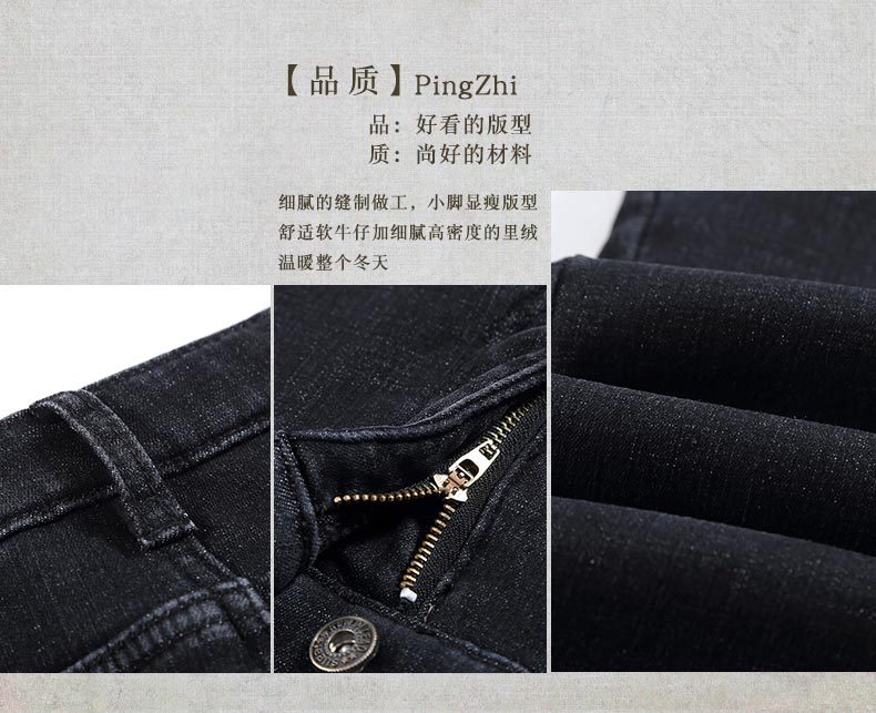 商品详情页图_10.jpg