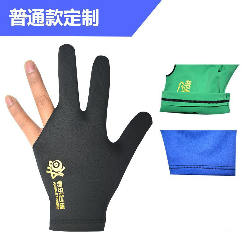 批发台球一次性手套露指桌球弹力定三指手套球房黑八批发量大优惠|undefined