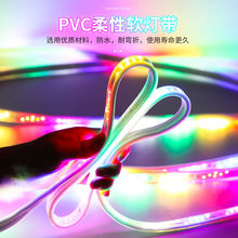 ��led�߲�׃ɫ�����ˮ�ʟ􎧏V�������R��ˮ�W����l��ɫKTV
