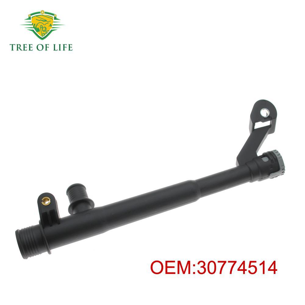 Suitable for Volvo Land Rover Engine Coolant Pipe Radiator Hose (Three Models)