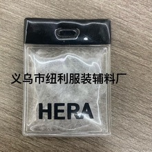 PVC���ޘ�͸����q�����½��޳��͸������PVC��q����