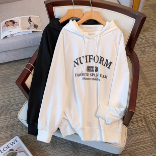 200/350 plus fat plus size 300 loose slimming new chest circumference 150/170 pullover sweater 6678