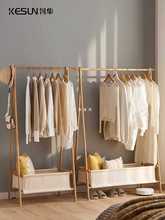 ���l�¼�������Ғ��¼ܿ��ۯB���g���·��ļ�����ʽ���ú�����ñ