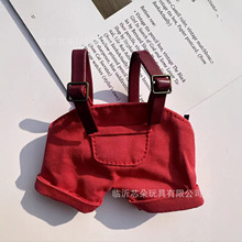 �޻�EXO��ż���ޝO��ñ17CM��������������_�ڹ��НO��ñ��