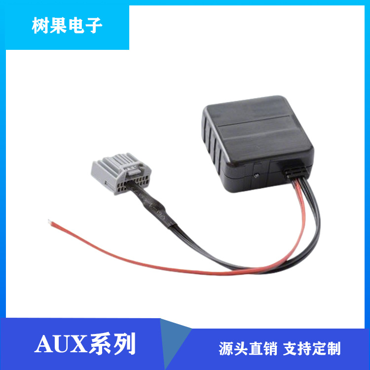 厂家直销 本田CR-V/CRV思域CIVIC AUX蓝牙音频 高端数字音频解码