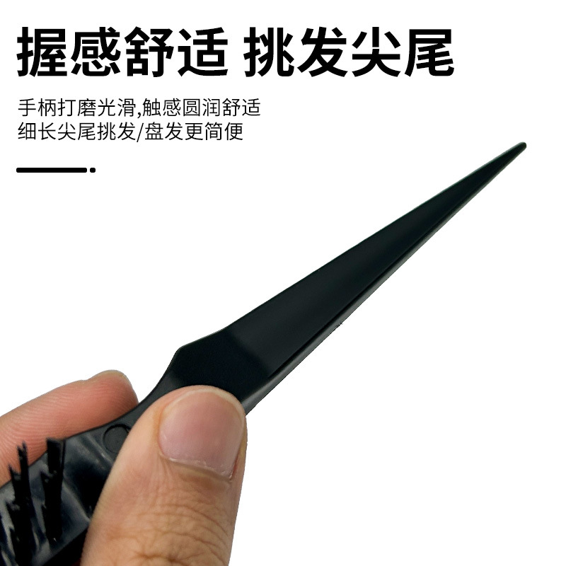cepillo de teñido de cabello especial para peluquería cepillo de doble cara herramienta de cepillo de teñido de pasta cepillo de teñido de pelo de teñido de pelo de permeación