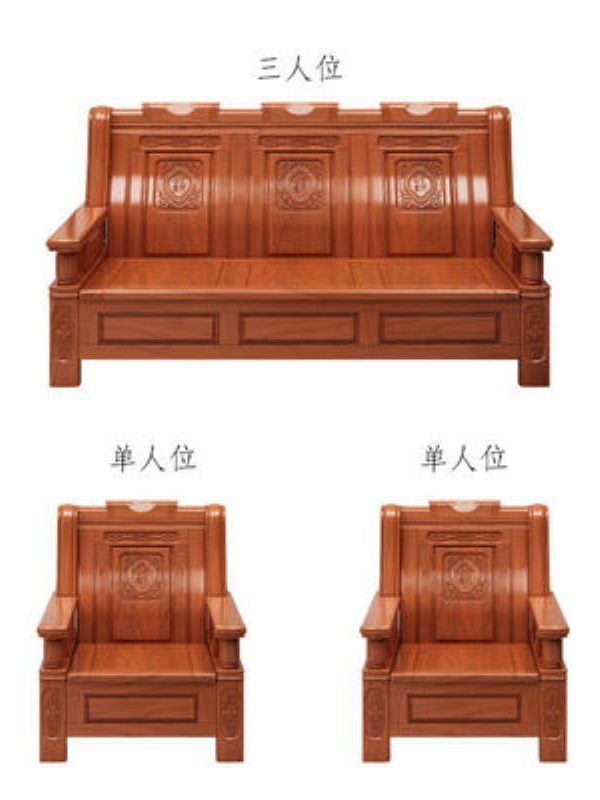 实木沙发坐椅单三人位两座客厅组合凉椅长椅子农村老式木质春秋椅