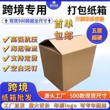 �羳55-60cm��ӳ�Ӳ��Ҽ��������ο��f�L�l�����������Ӳ����