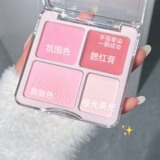 HERORANGE Румяна для лица, осветляющий хайлайтер для контуринга