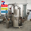 centrifugal Spray dryer Probiotics Drying equipment Probiotics dryer Spray Drying Equipment