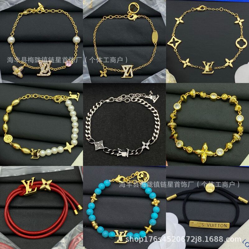 High-Quality V-Letter Bracelet for Women, Finely Crafted, European and American Style, Versatile, Light Luxury Hand Jewelry, Factory Wholesale High-Quality V-Letter Bracelet for Women, Finely Crafted, European and American Style, Versatile, Light Luxury Hand Jewelry, Factory Wholesale