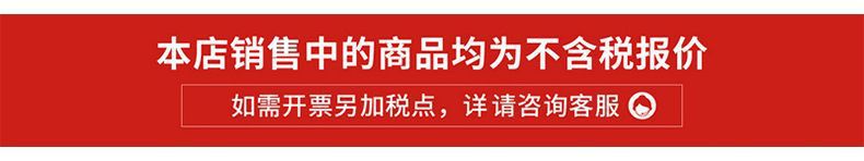 不含??明.jpg