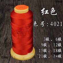 �ƾ��ֹ����������~�������ɾ������~�\�]��̫��