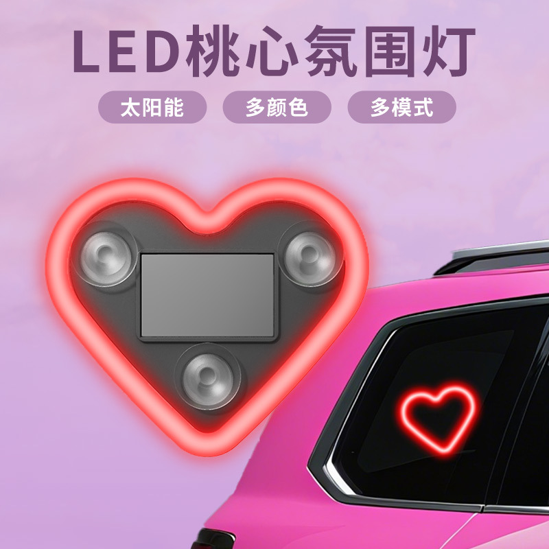 Nuevo automóvil solar sin cable LED corazón de melocotón ventana triangular inalámbrica neón interior luz de atmósfera