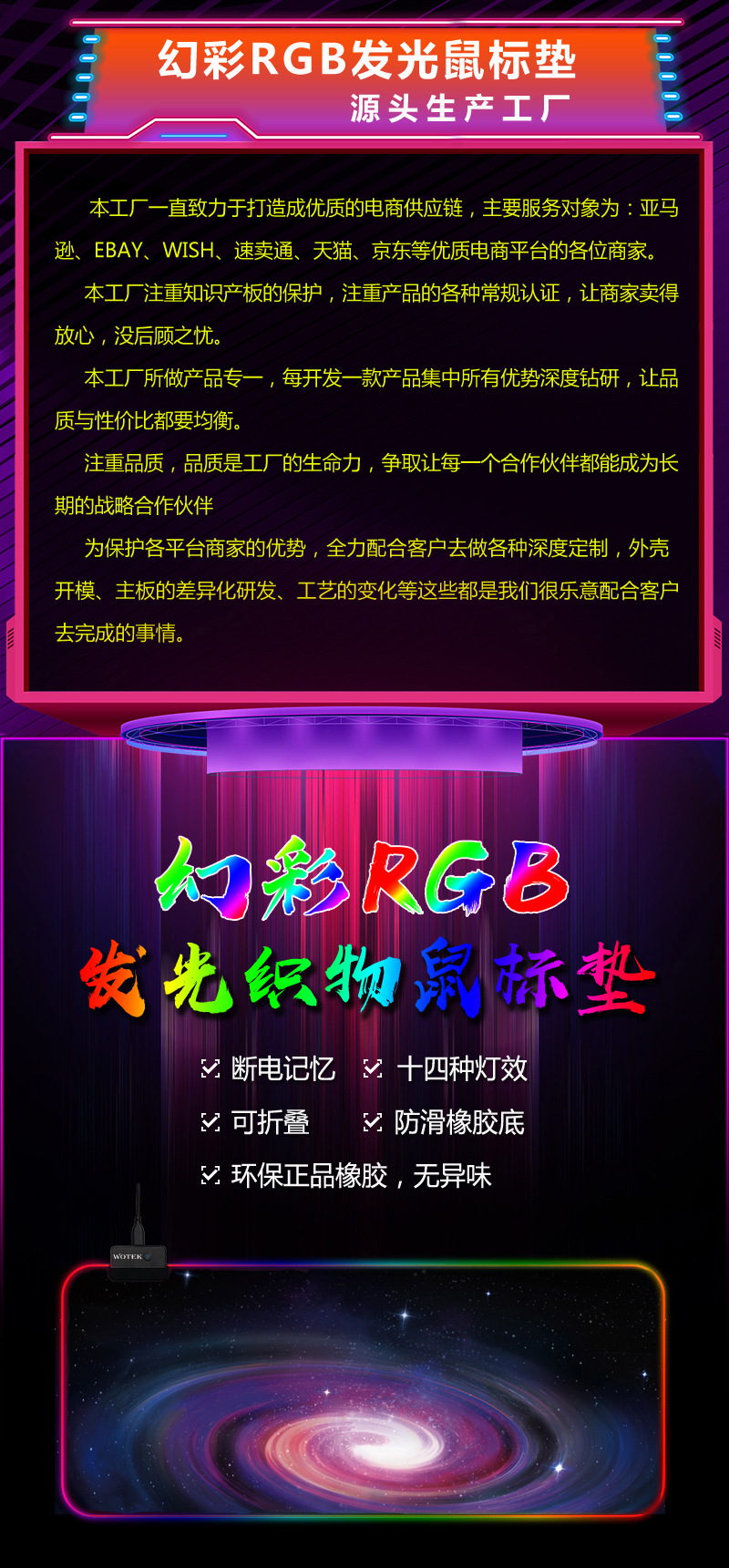 详情页-1.jpg