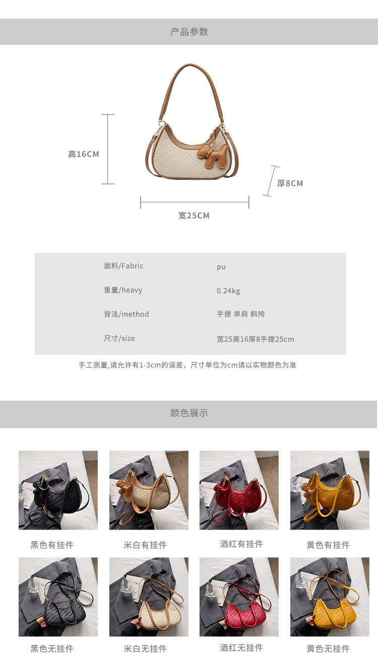 This is a new, trendy and fashionable, simple and retro commuting bag for women in 2025, featuring a soft leather bag with a high-quality texture details Picture