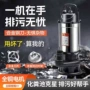 厕所污水强排源头抽水机