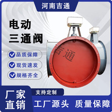 �S�ҹ��� 늄Ӵ�����ͨ�L�y�Q���y̼�  �͸��g늄���ͨ�y