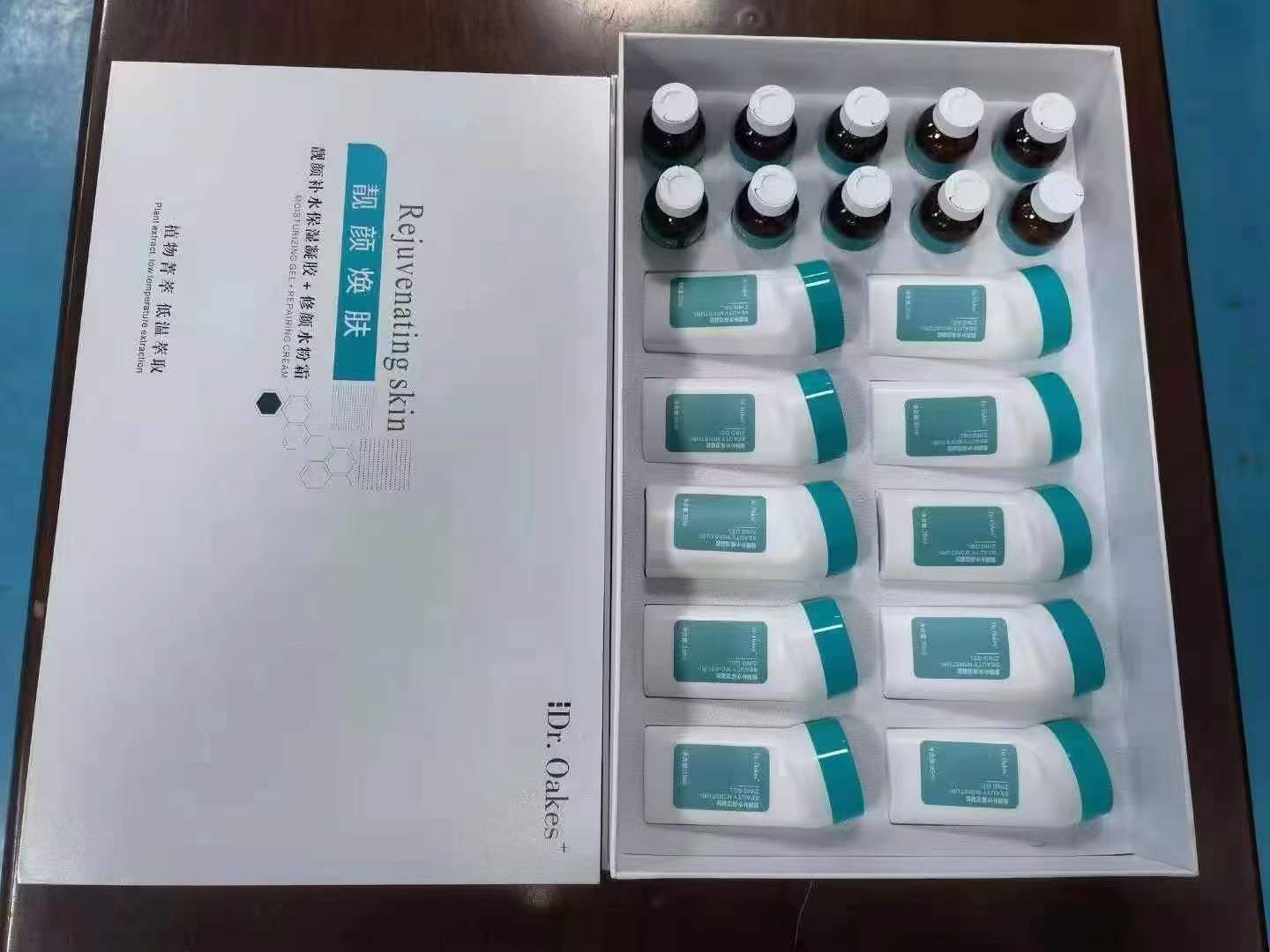 제품 상자