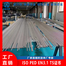 HASTELLOY C-22P늽⒁BPE䓹ȥë̾EP