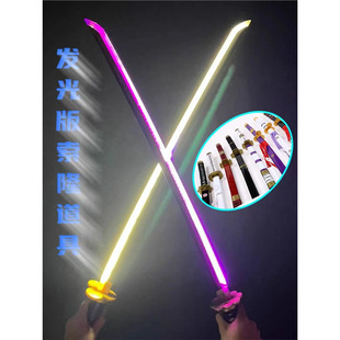 ��¡������ҹ�l����ˮ�͵��ħ��؃�ͯ�к���ߌ���cos��ľ�|��