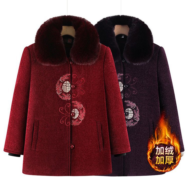 中老年女装冬装呢子大衣 妈妈装毛领刺绣 2025 宽松大码奶奶装