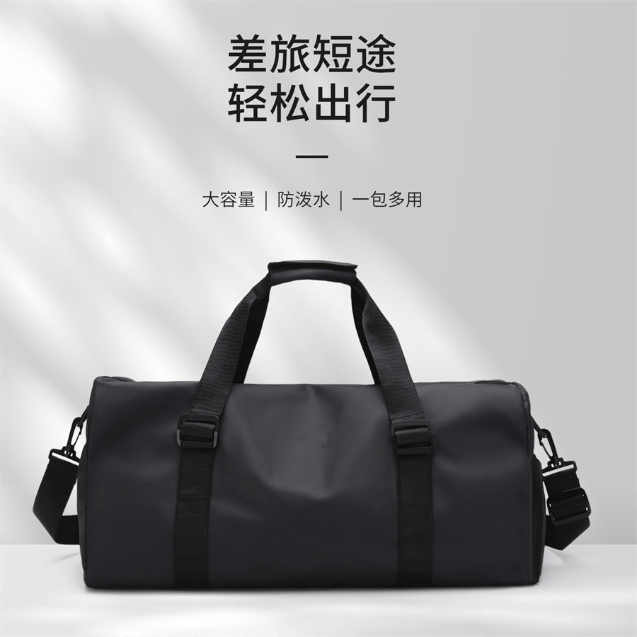 Short-trip travel bag, handbag, men's large-capacity travel backpack, simple luggage bag, sports and fitness bag wholesale