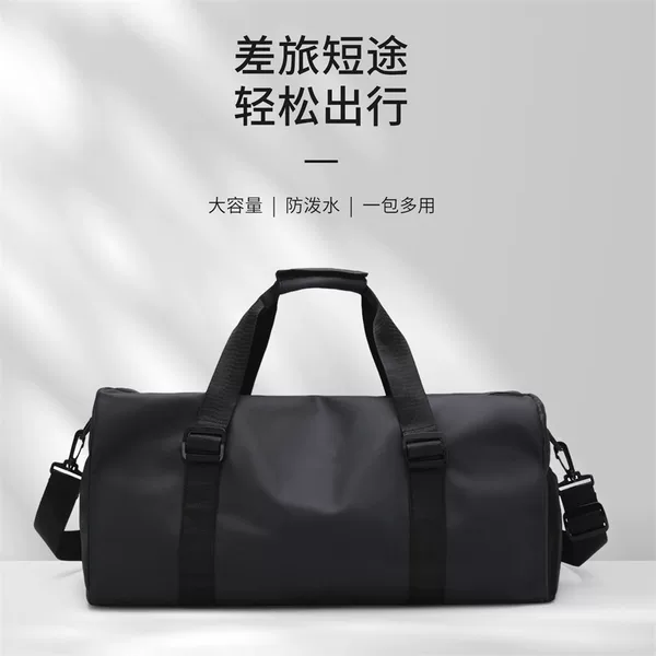 Short-trip travel bag, handbag, men's large-capacity travel backpack, simple luggage bag, sports and fitness bag wholesale