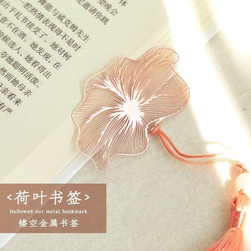 予独爱莲花书签高颜值中国风diy手工镂空ins风书签送老师生日礼物|undefined