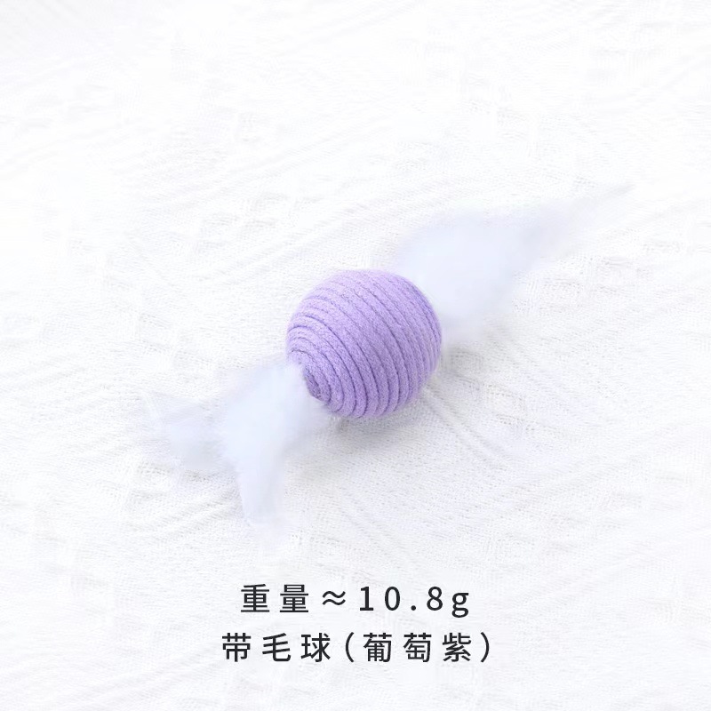 보라색 배드민턴