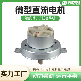 JS50�F�X݆�p��ֱ���p��΢�͜p��늙C ֱ��24v���l