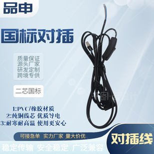 ��о�����Դ���_�P�������L��303�_�P�Դ������2о늲��^Դ��