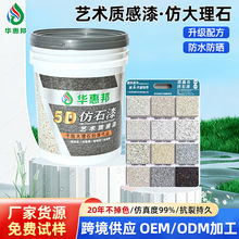 ��ʯ��ˮ��ɰ�⠝�T�ϏS�����l�h���ھ�ʯ�⠝��ʯ��e��ˮ��ɰ