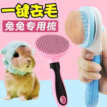 �������ӌ�����ë��ˢë������Óëȥ��ë�l����С٪�崹����ˢ��
