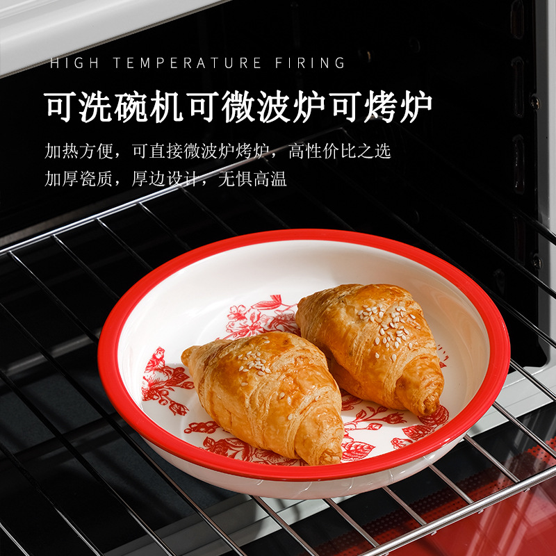 DSCF6901