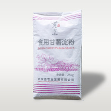 �S��Դ�t������25kg���b �t�������عϼ��� ��Ʒԭ���� ��|