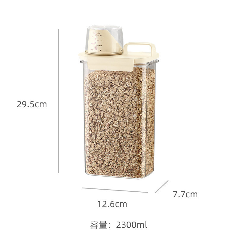 Beige grain jar 2300ml / Kraft paper box packaging