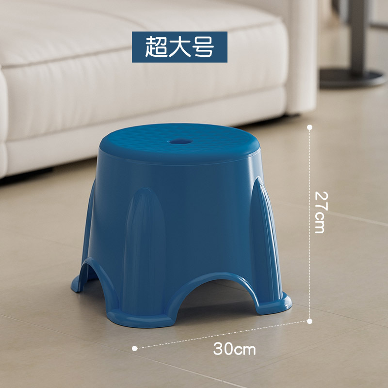 Extra large size 27cm high - dark blue [thick version]