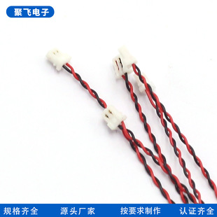 ����10064�F�������ƶ��Ӿ����� 0.8�g�����ʽ�B�Ӿ��������Ⱦ�