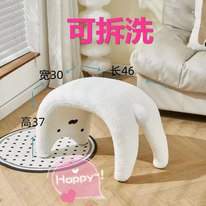 [인터넷 연예인 핫스타일] 슈퍼소프트 원단 - 화이트