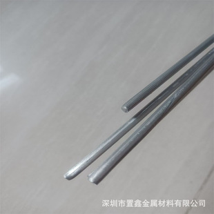 ���X�˻��X��ܛ�B�X�l4.0mm5.0mm�A�X�����X��