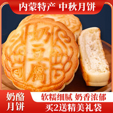 ��Ƥ���̶�������ɹ��خa��ʳ��ʳ����ֹ����z֥ʿ����������