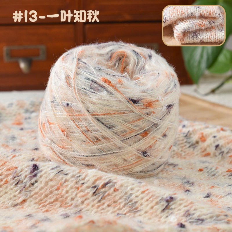 13 한잎이 가을을 아는다